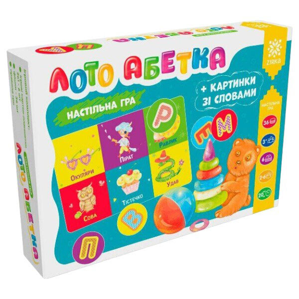 Игра "Лото: алфавит+картинки со словами", укр, Ранок - № 1 Игра "Лото: алфавит+картинки со словами", укр, Ранок - № 1
