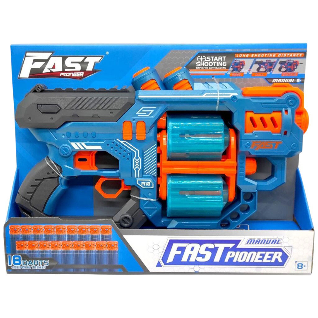 Игрушечный пистолет, бластер, с мягкими патронами, 31, 5 х 18, 5 см, коробка, 37х6, 5х27 см, Mic - № 1 Игрушечный пистолет, бластер, с мягкими патронами, 31, 5 х 18, 5 см, коробка, 37х6, 5х27 см, Mic - № 1