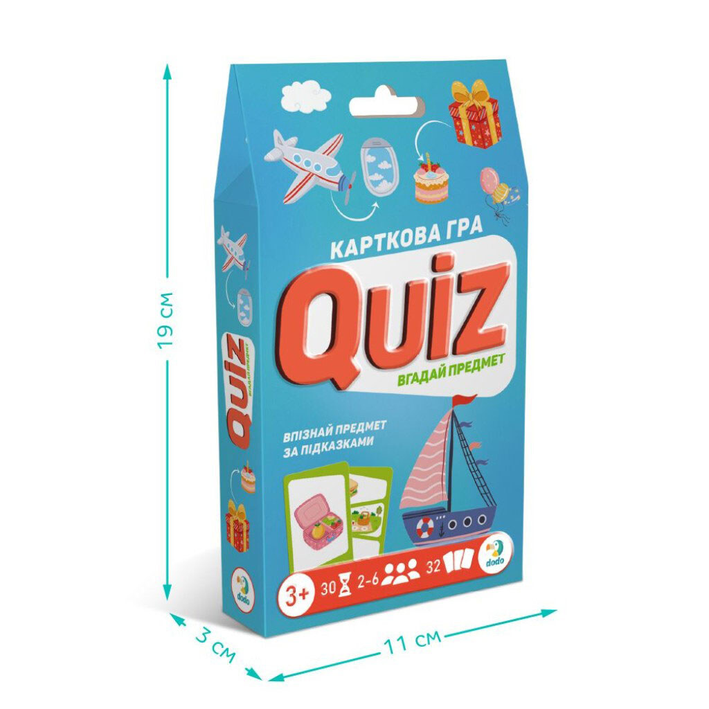 Картка «Вікторина: Вгадай предмет!», Dodo - № 4 Картка «Вікторина: Вгадай предмет!», Dodo - № 4