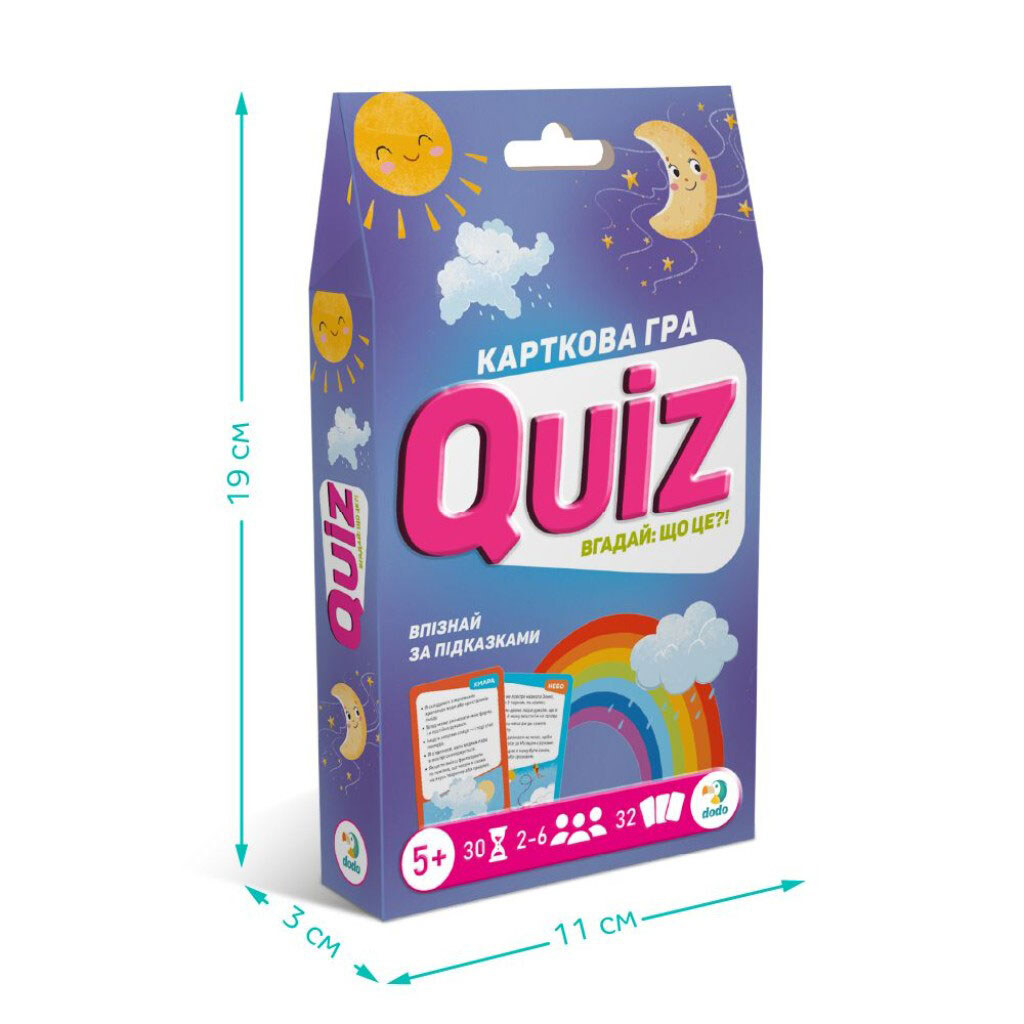 Карточная игра «Викторина: Угадай: что это?!», Dodo - № 4 Карточная игра «Викторина: Угадай: что это?!», Dodo - № 4