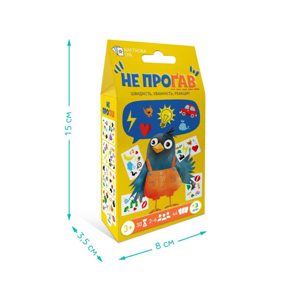 Карточная игра «Не проворонь» укр, Dodo - № 4 Карточная игра «Не проворонь» укр, Dodo - № 4