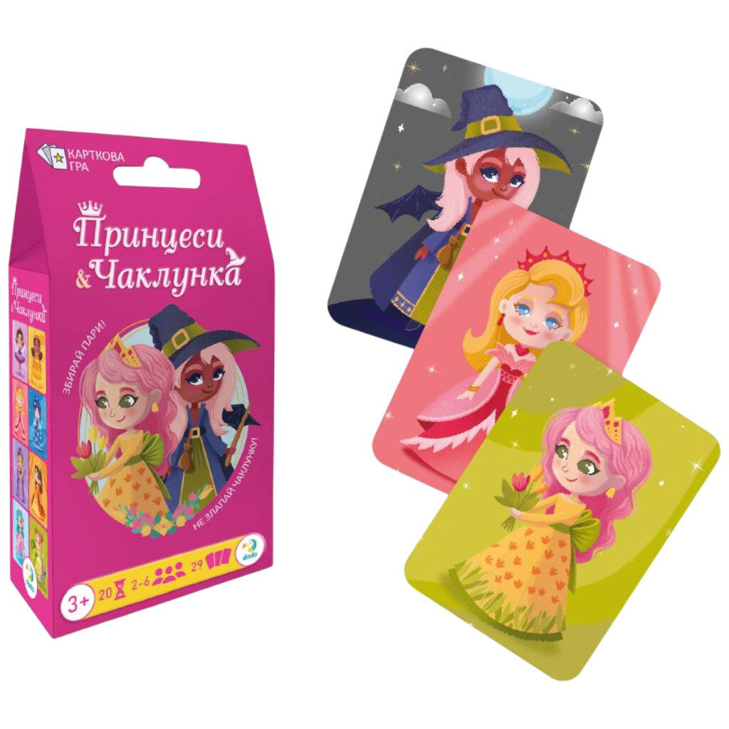 Карточная игра «Принцессы и Колдунья» укр, Dodo - № 1 Карточная игра «Принцессы и Колдунья» укр, Dodo - № 1