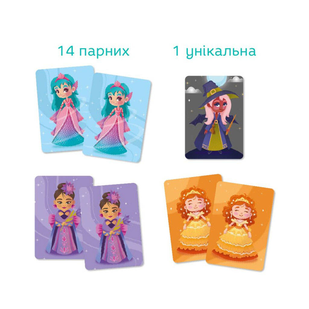 Карточная игра «Принцессы и Колдунья» укр, Dodo - № 3 Карточная игра «Принцессы и Колдунья» укр, Dodo - № 3