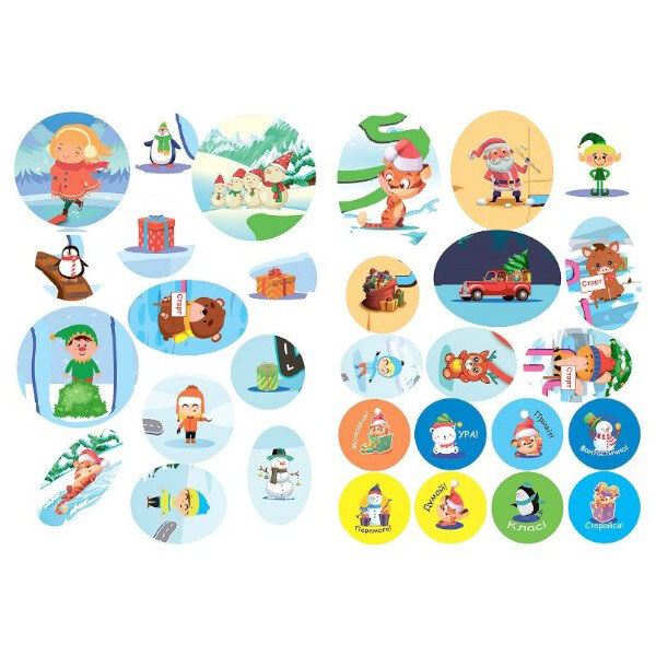 Книжка "Зимние лабиринты", укр, Торсинг - № 3 Книжка "Зимние лабиринты", укр, Торсинг - № 3