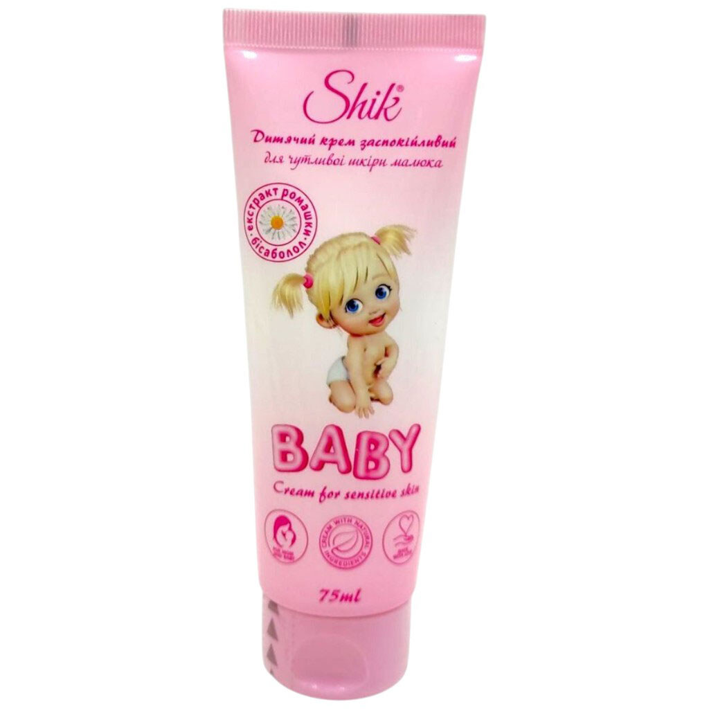 Крем дитячий, заспокійливий "Shik", 75 мл - № 1 Крем дитячий, заспокійливий "Shik", 75 мл - № 1