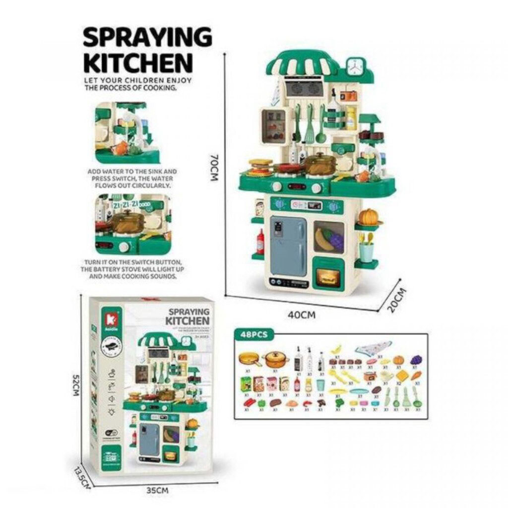 Кухня с посудой и аксес., батар., муз., свет, пар, течет вода, кор. 52x13, 5x35 см, Mic - № 3 Кухня с посудой и аксес., батар., муз., свет, пар, течет вода, кор. 52x13, 5x35 см, Mic - № 3