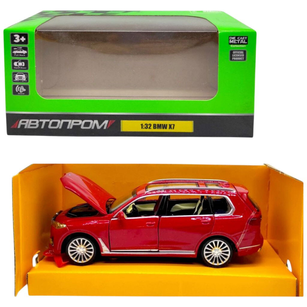 Машинка металева 1:32 "BMW X7", коробка 18х8х9 см, Автопром - № 2 Машинка металева 1:32 "BMW X7", коробка 18х8х9 см, Автопром - № 2