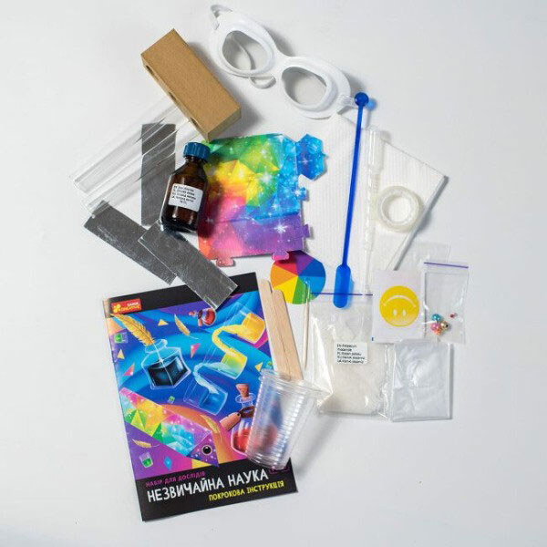 Набор для опытов "Необычная наука №3", Ранок - № 2 Набор для опытов "Необычная наука №3", Ранок - № 2