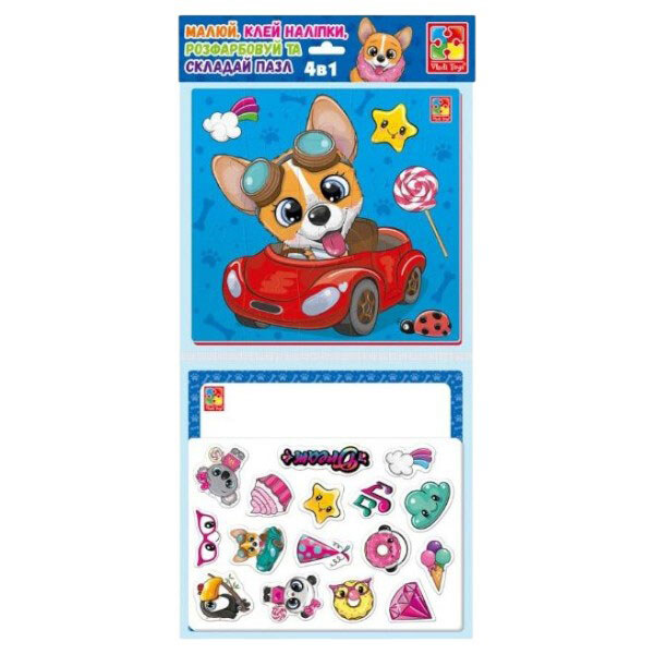 Набір для творчості 4в1 "Веселі звірятка", укр, Vladi Toys - № 1 Набір для творчості 4в1 "Веселі звірятка", укр, Vladi Toys - № 1