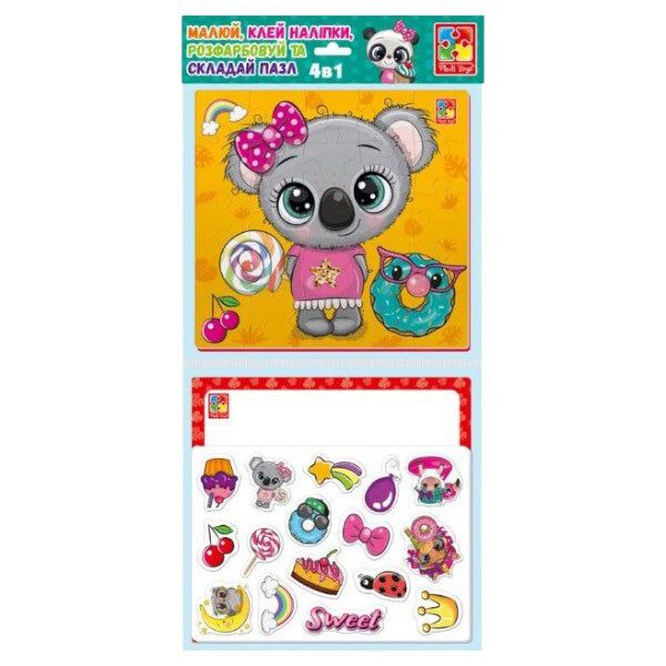 Набор для творчества 4в1 "Пушистики и сладости", укр, Vladi Toys - № 1 Набор для творчества 4в1 "Пушистики и сладости", укр, Vladi Toys - № 1