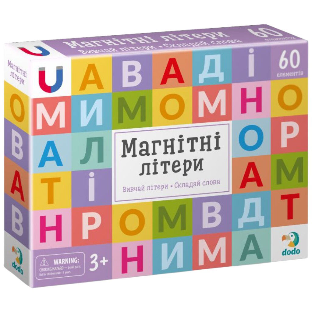 Набір магнітів "Магнітні українські букви", Dodo - № 1 Набір магнітів "Магнітні українські букви", Dodo - № 1