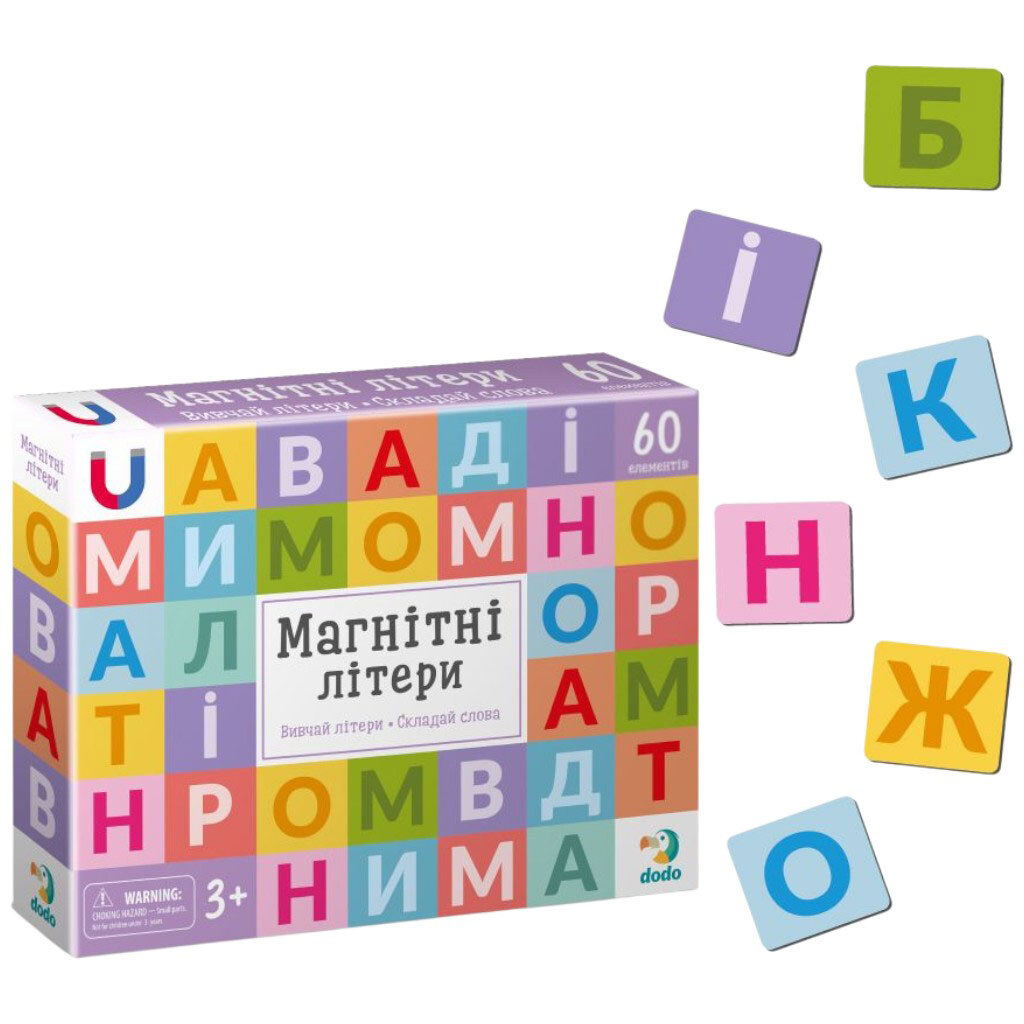 Набір магнітів "Магнітні українські букви", Dodo - № 2 Набір магнітів "Магнітні українські букви", Dodo - № 2