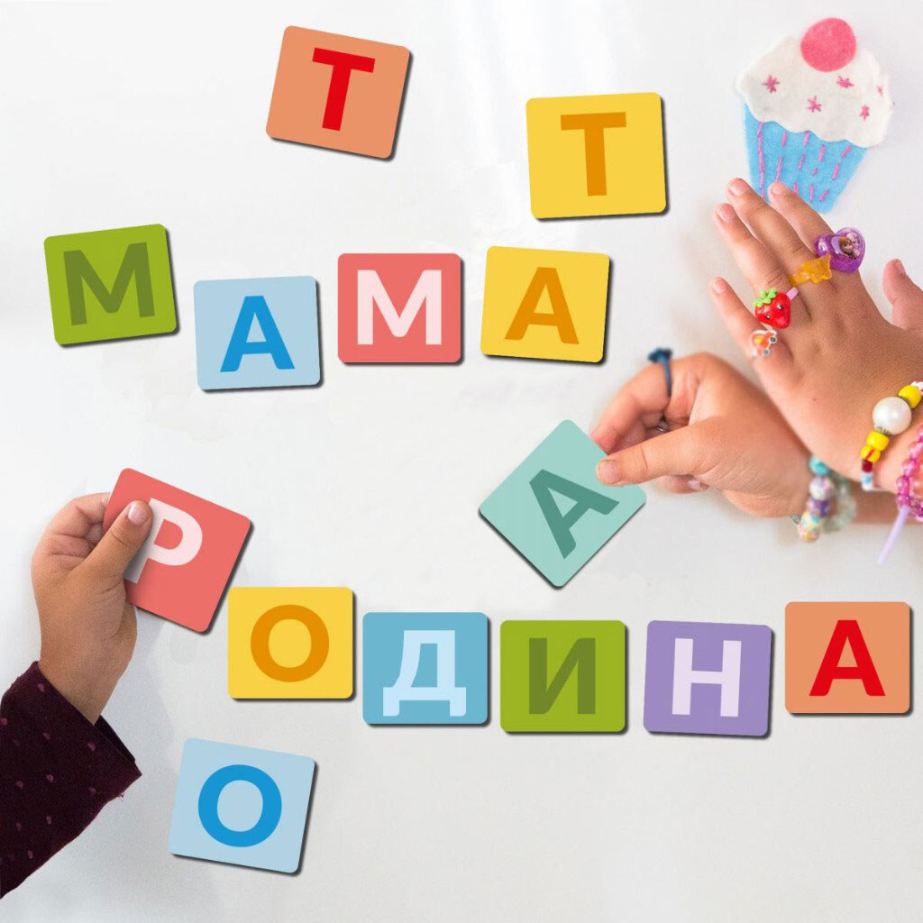 Набір магнітів "Магнітні українські букви", Dodo - № 5 Набір магнітів "Магнітні українські букви", Dodo - № 5