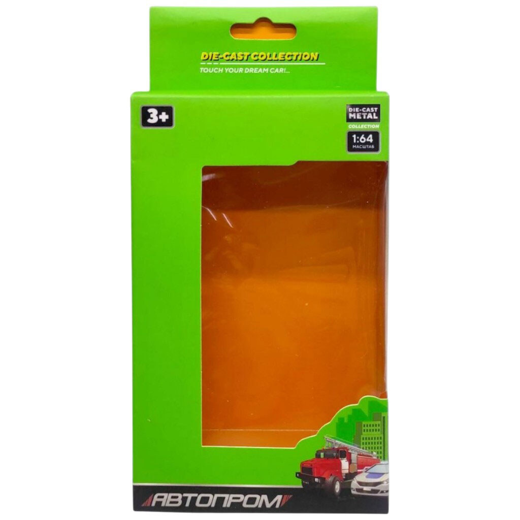 Набор металлических машинок: 3 машинки в комплекте, 22,5x11x4,2 см, Автопром - № 2 Набор металлических машинок: 3 машинки в комплекте, 22,5x11x4,2 см, Автопром - № 2