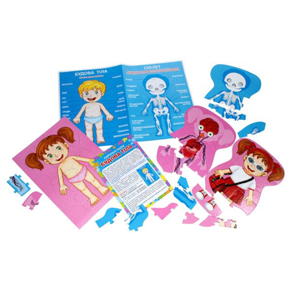 Учебные пазлы "Строительные тела", Ранок - № 3 Учебные пазлы "Строительные тела", Ранок - № 3