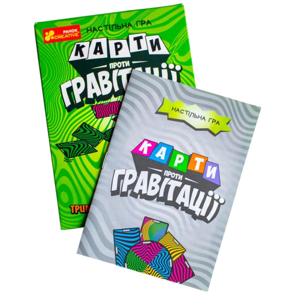 Настольная игра "Карты против гравитации", укр, Ранок - № 3 Настольная игра "Карты против гравитации", укр, Ранок - № 3