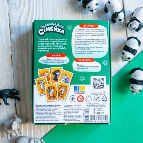 Настільна гра "Незвичайна сімейка", Ранок - № 2 Настільна гра "Незвичайна сімейка", Ранок - № 2