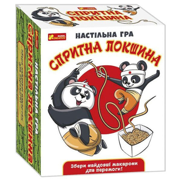 Настольная игра "Шустрая лапша", укр, Ранок - № 1 Настольная игра "Шустрая лапша", укр, Ранок - № 1