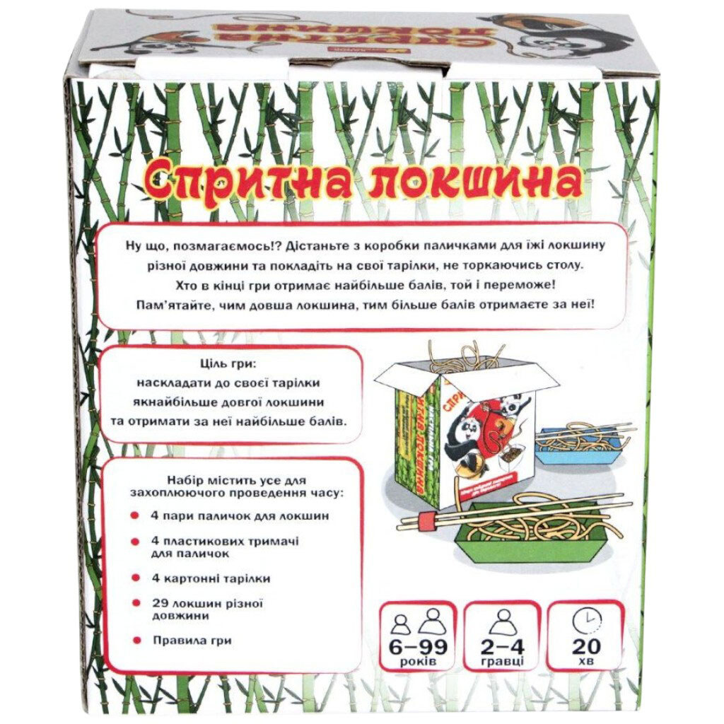 Настольная игра "Шустрая лапша", укр, Ранок - № 7 Настольная игра "Шустрая лапша", укр, Ранок - № 7