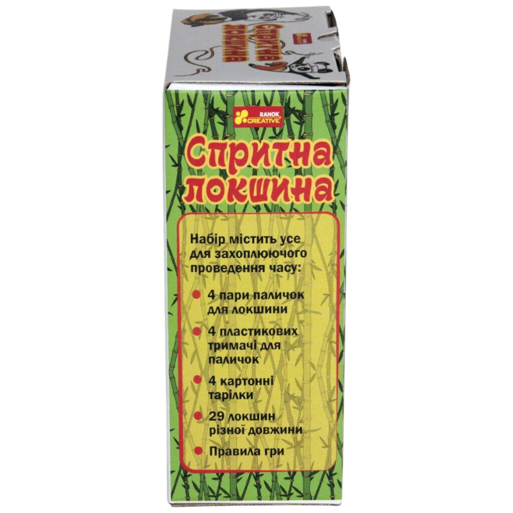 Настольная игра "Шустрая лапша", укр, Ранок - № 8 Настольная игра "Шустрая лапша", укр, Ранок - № 8