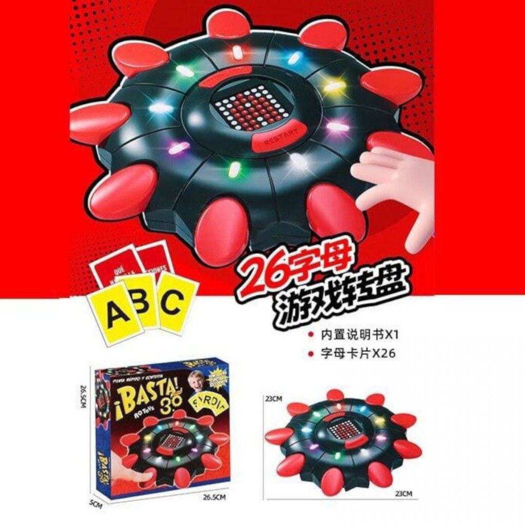 Настольная игра в коробке, Mic - № 3 Настольная игра в коробке, Mic - № 3