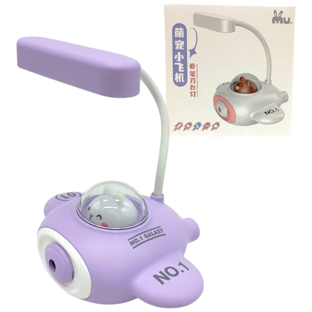 Настільна лампа зі стругачкою для олівців "Літак", Mic - № 1 Настільна лампа зі стругачкою для олівців "Літак", Mic - № 1