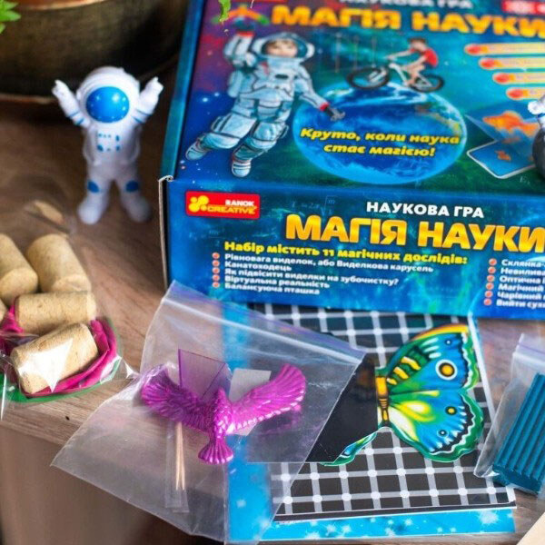 Наукова гра "Магія науки. Фізика", Ранок - № 4 Наукова гра "Магія науки. Фізика", Ранок - № 4