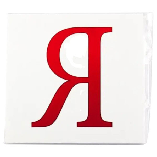 Навчальні міні картки "Українська абетка", Зірка - № 2 Навчальні міні картки "Українська абетка", Зірка - № 2