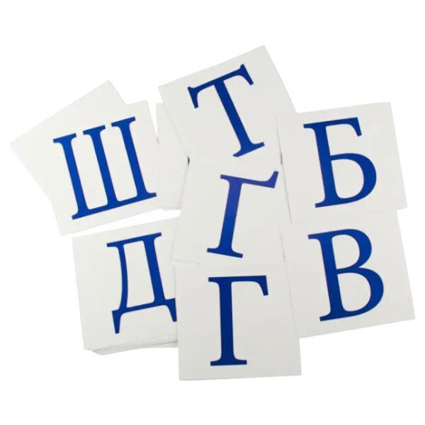 Навчальні міні картки "Українська абетка", Зірка - № 4 Навчальні міні картки "Українська абетка", Зірка - № 4