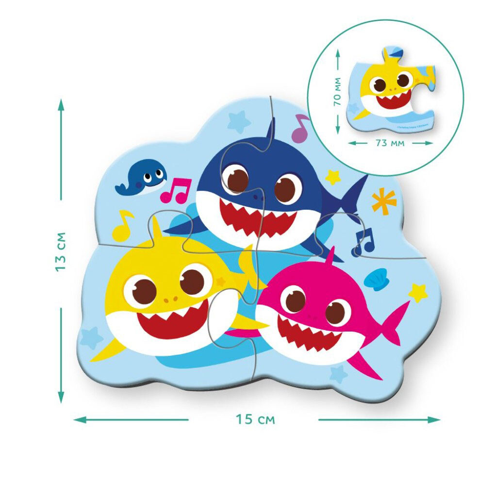 Пазл "Baby Shark", 2 пазла × 2 эл., 2 пазла × 3 эл., 2 пазла × 4 эл., Dodo - № 5 Пазл "Baby Shark", 2 пазла × 2 эл., 2 пазла × 3 эл., 2 пазла × 4 эл., Dodo - № 5