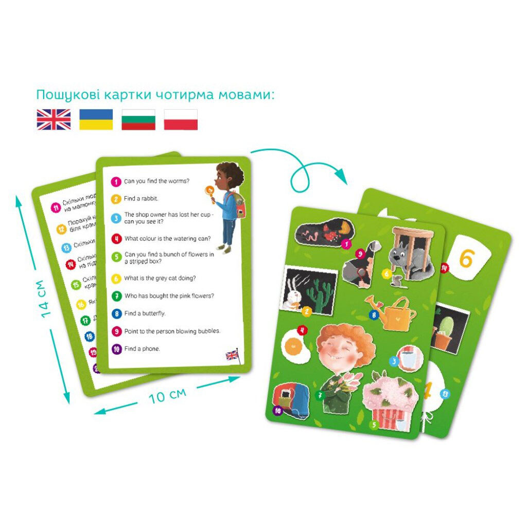 Пазл "Look and Find/Ищи и находи. Цветущая весна", 80 ел, Dodo - № 4 Пазл "Look and Find/Ищи и находи. Цветущая весна", 80 ел, Dodo - № 4