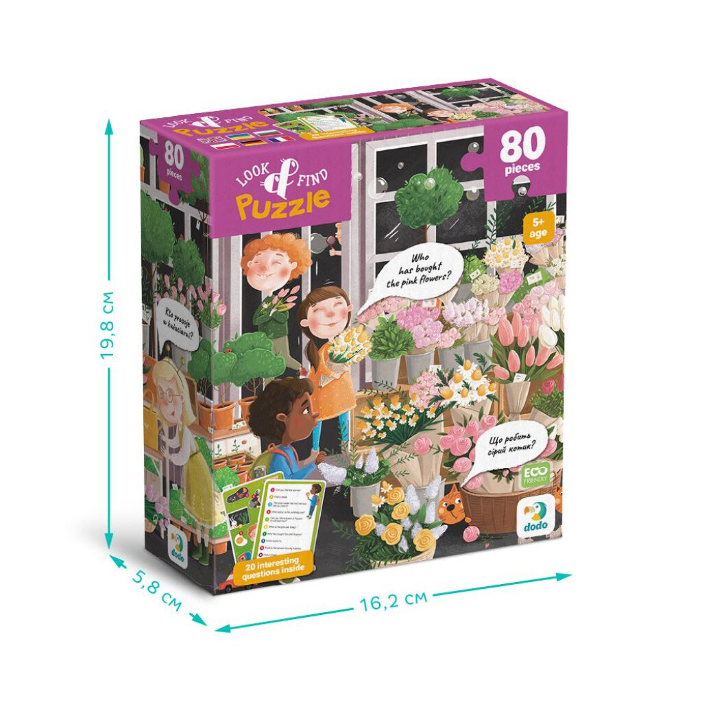 Пазл "Look and Find/Ищи и находи. Цветущая весна", 80 ел, Dodo - № 5 Пазл "Look and Find/Ищи и находи. Цветущая весна", 80 ел, Dodo - № 5