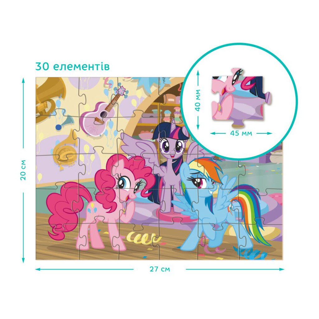 Пазл "My Little Pony. Музыкальная комната", 30 эл, Dodo - № 5 Пазл "My Little Pony. Музыкальная комната", 30 эл, Dodo - № 5