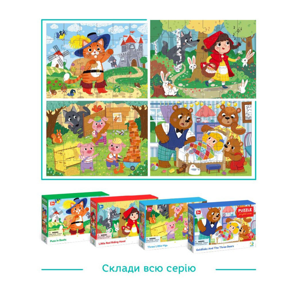 Пазл "Красная шапочка", 30 эл, Dodo - № 6 Пазл "Красная шапочка", 30 эл, Dodo - № 6