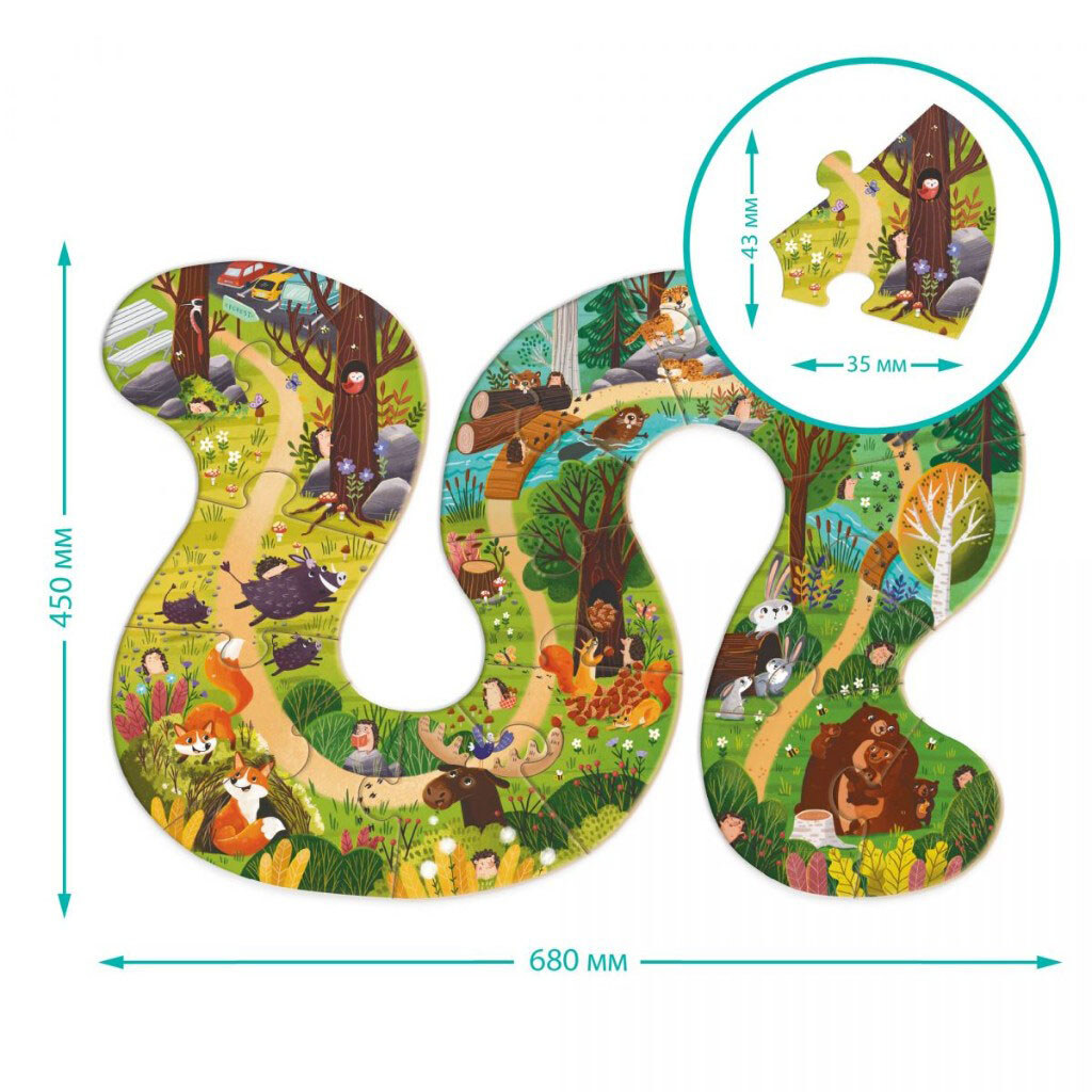 Пазл "Кто живет в лесу?", 16 картонных деталей + 6 деревянных фигурок, Dodo - № 8 Пазл "Кто живет в лесу?", 16 картонных деталей + 6 деревянных фигурок, Dodo - № 8