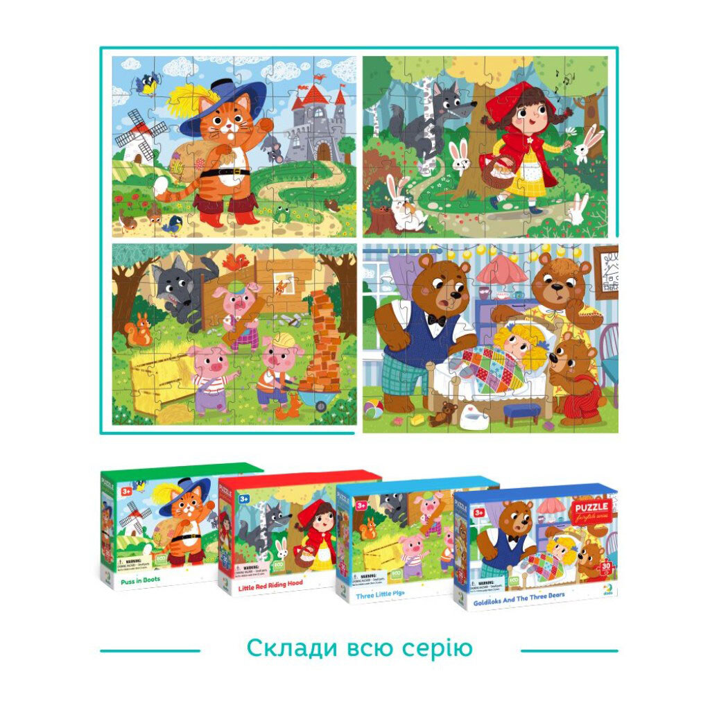 Пазл "Три медведя", 30 эл, Dodo - № 6 Пазл "Три медведя", 30 эл, Dodo - № 6