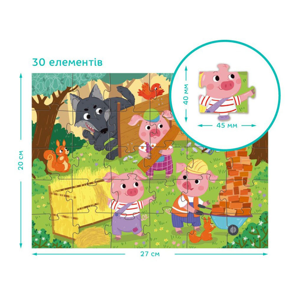 Пазл "Три порося", 30 ел, Dodo - № 4 Пазл "Три порося", 30 ел, Dodo - № 4