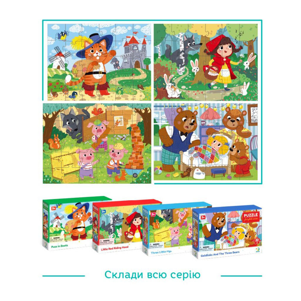 Пазл "Три порося", 30 ел, Dodo - № 6 Пазл "Три порося", 30 ел, Dodo - № 6