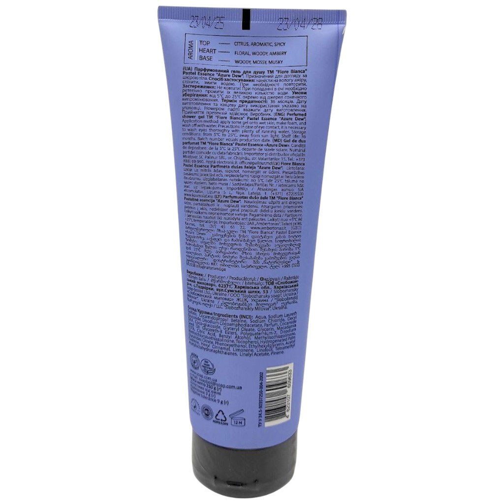 Парфюмированный гель для душа "Bianca. Pastel Essence Azure Dew", 250 г - № 2 Парфюмированный гель для душа "Bianca. Pastel Essence Azure Dew", 250 г - № 2