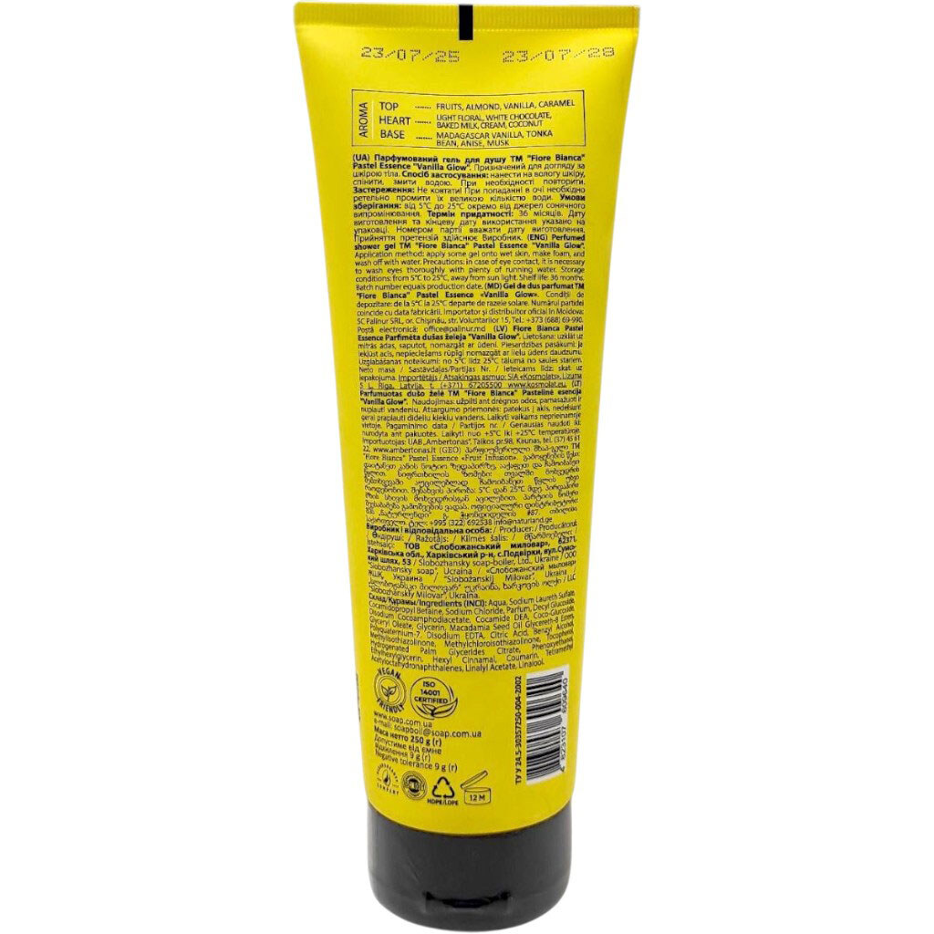 Парфумований гель для душу "Bianca. Pastel Essence Vanilla Glow", 250 г - № 2 Парфумований гель для душу "Bianca. Pastel Essence Vanilla Glow", 250 г - № 2
