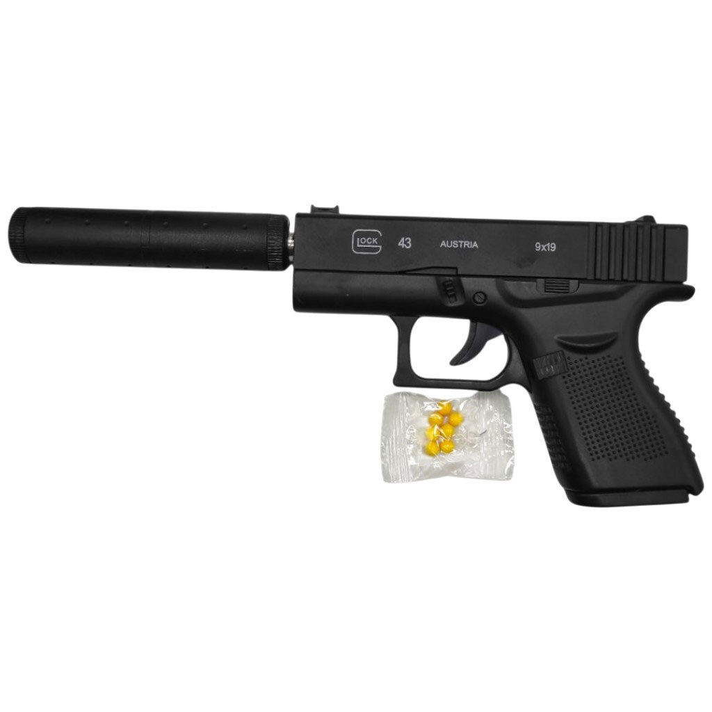 Пистолет металлический, шарики, в коробке 21x14x4 см, Mic - № 1 Пистолет металлический, шарики, в коробке 21x14x4 см, Mic - № 1