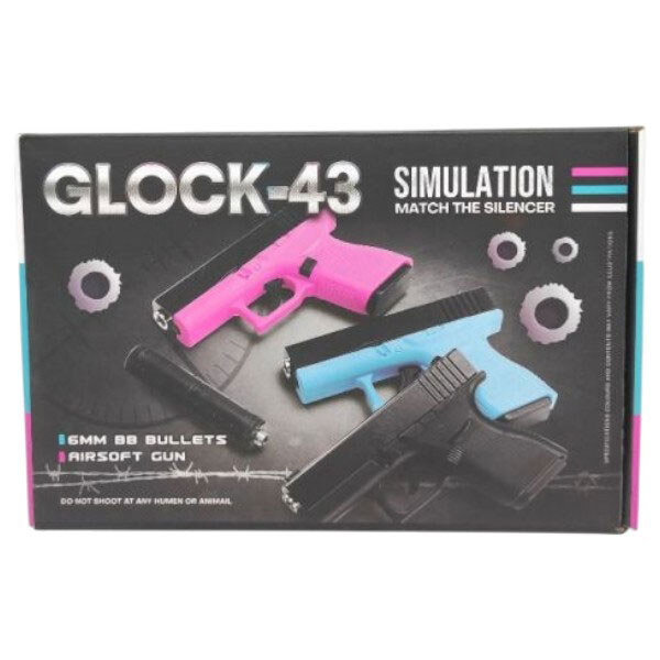 Пистолет металлический, шарики, в коробке 21x14x4 см, Mic - № 2 Пистолет металлический, шарики, в коробке 21x14x4 см, Mic - № 2