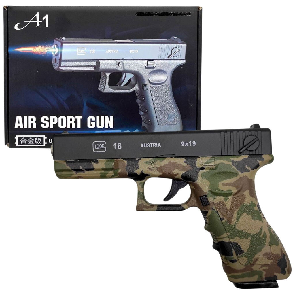 Пистолет с металлическими деталями, коробка 25x18x4,5 см, Mic - № 1 Пистолет с металлическими деталями, коробка 25x18x4,5 см, Mic - № 1