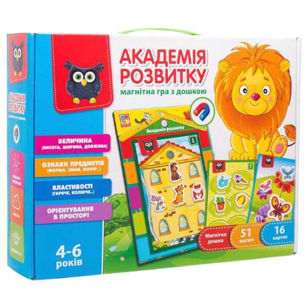 Настольная игра с магнитной доской "Свойства и признаки", укр, Vladi Toys - № 1 Настольная игра с магнитной доской "Свойства и признаки", укр, Vladi Toys - № 1