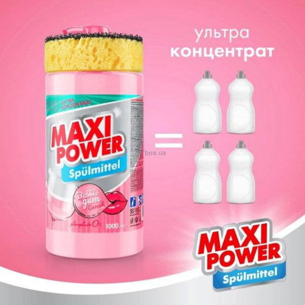 Средство для мытья посуды "MAXI POWER. Бабл Гамм", 1л, MAXI POWER - № 2 Средство для мытья посуды "MAXI POWER. Бабл Гамм", 1л, MAXI POWER - № 2