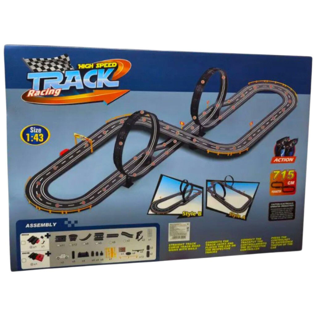 Трек с машинками, 2шт., от сети кор. 69x7x49 см, HXL - № 2 Трек с машинками, 2шт., от сети кор. 69x7x49 см, HXL - № 2