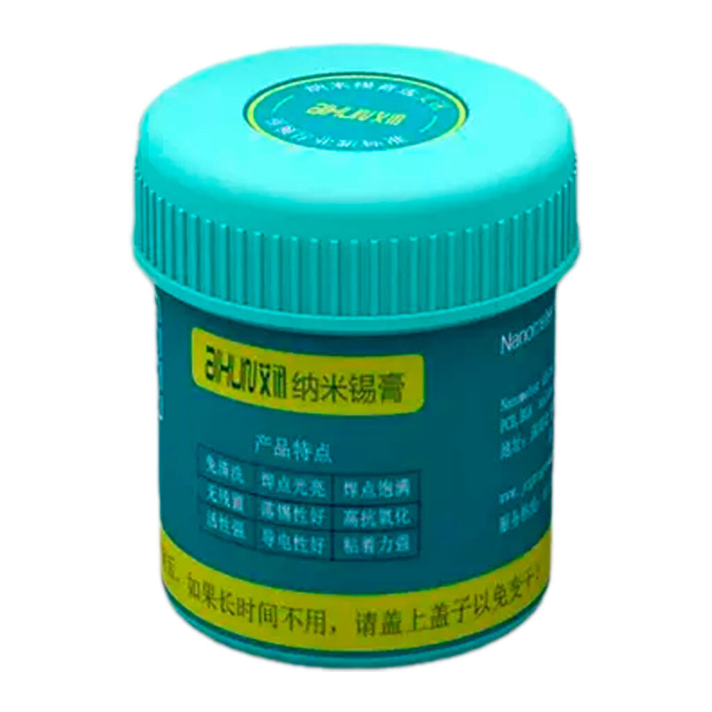 Паста BGA Aixun AX-SP138M, 50 гр. - № 1 Паста BGA Aixun AX-SP138M, 50 гр. - № 1