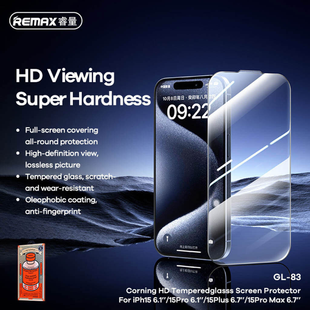 Защитное стекло Apple iPhone 17 Pro Max, Remax GL-83 Corning, Черный - № 5 Защитное стекло Apple iPhone 17 Pro Max, Remax GL-83 Corning, Черный - № 5