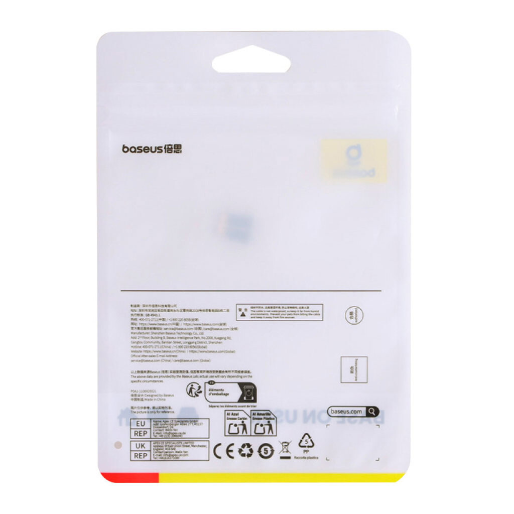 Карта пам'яті Baseus C0119802 PrimeTrip VD1 Pro, 32 Гб. - № 2 Карта пам'яті Baseus C0119802 PrimeTrip VD1 Pro, 32 Гб. - № 2