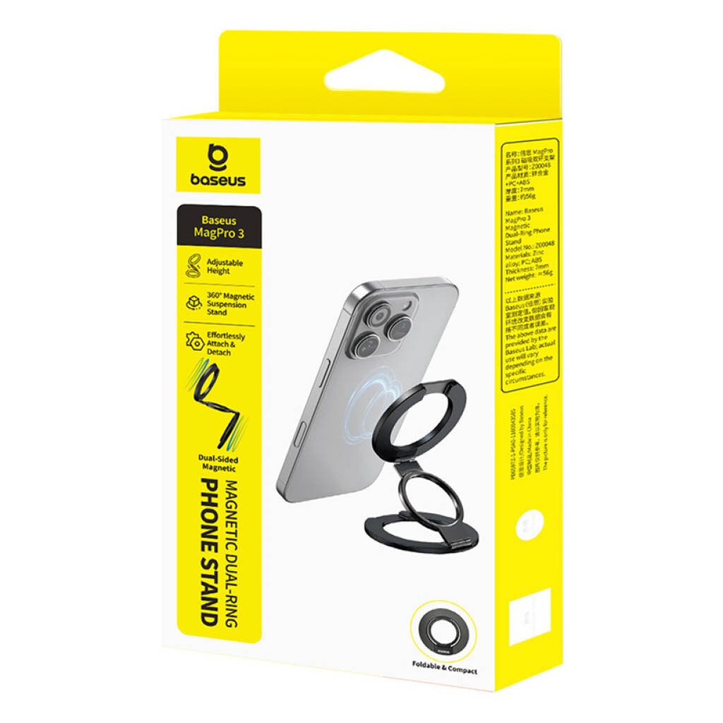 Кольцо-держатель Baseus Z0004800 MagPro 3, Черный - № 9 Кольцо-держатель Baseus Z0004800 MagPro 3, Черный - № 9